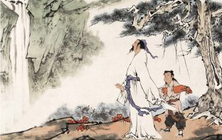Tính chất cơ bản của các sao trong Tử Vi (Phần 1)