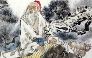 SAO TỬ VI