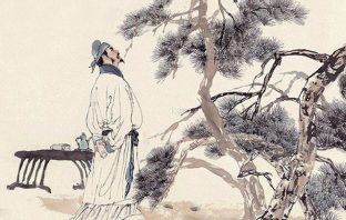Vương Đình Chi – Tử vi quan mệnh kinh nghiệm đàm